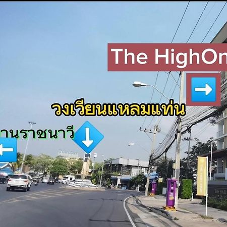 The High One Condo B Ban Laem Thaen المظهر الخارجي الصورة