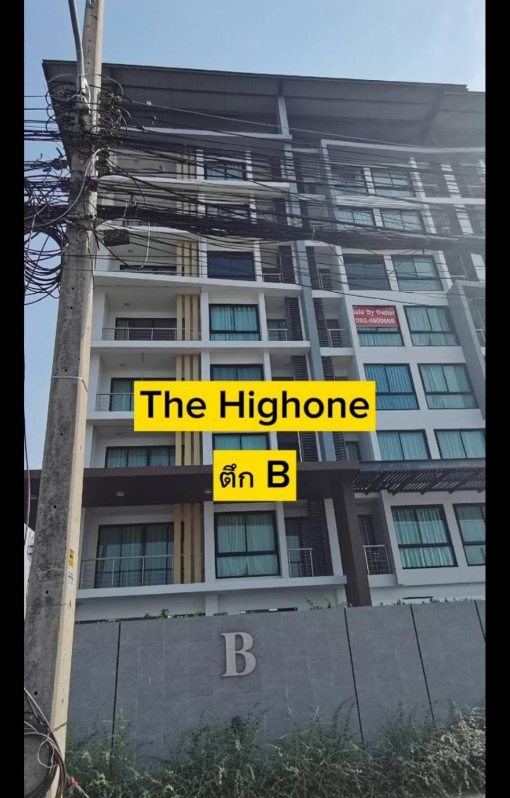 The High One Condo B Ban Laem Thaen المظهر الخارجي الصورة